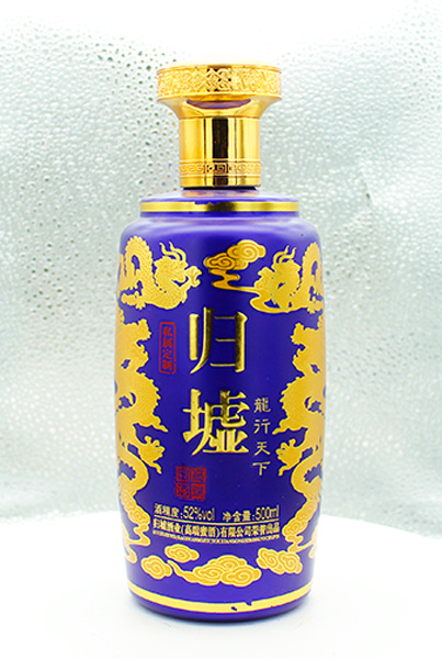 白酒酒瓶价格